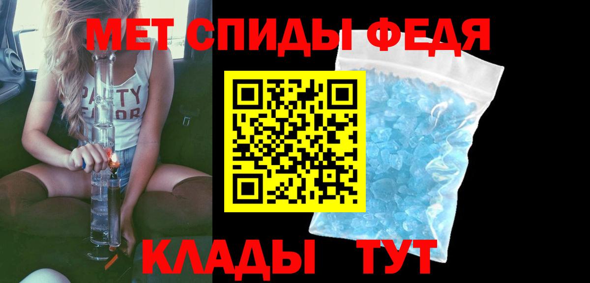 АМФ 98% Родники