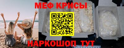 марки nbome Среднеуральск