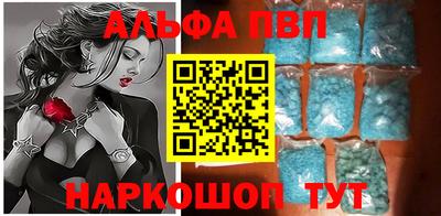 марки nbome Среднеуральск