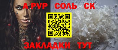 марки nbome Среднеуральск