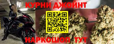 ALPHA PVP Старая Купавна