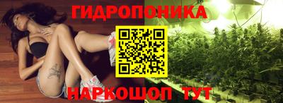 ALPHA PVP Старая Купавна