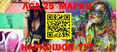 ALPHA PVP Старая Купавна