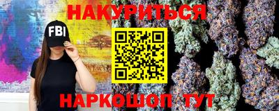 ALPHA PVP Старая Купавна