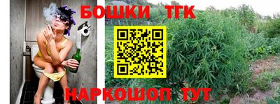 ALPHA PVP Старая Купавна