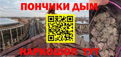 марки nbome Среднеуральск