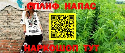 марки nbome Среднеуральск