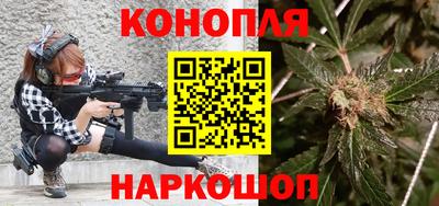 марки nbome Среднеуральск