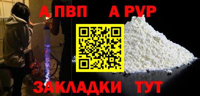 марки nbome Среднеуральск