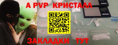 марки nbome Среднеуральск