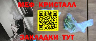 марки nbome Среднеуральск