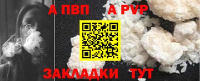 марки nbome Среднеуральск