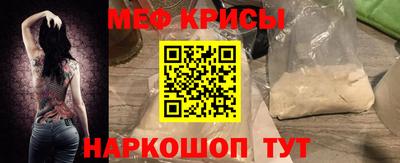 марки nbome Среднеуральск
