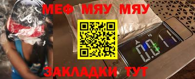 марки nbome Среднеуральск