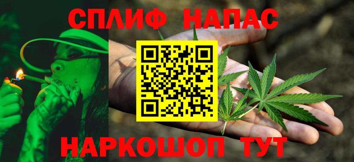 Бошки марихуана MAZAR Родники